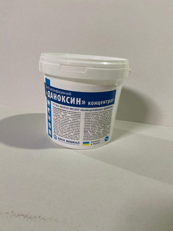 Засіб дезінфекційний "ДАНОКСИН" концентрат 1 кг